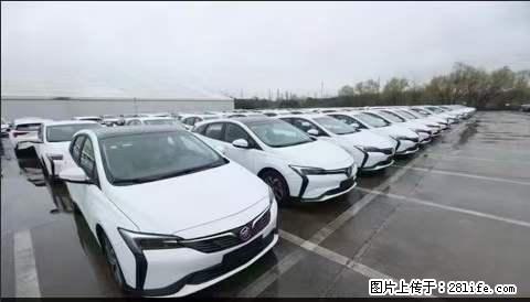 上海宝山区招网约车司机 20-50岁，不需要租车，不需要车辆押金，随时上岗 工资1W左右 - 职场交流 - 宣城生活社区 - 宣城28生活网 xuancheng.28life.net