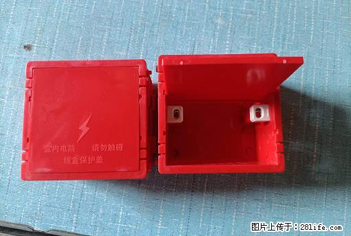 桂林荣泰吹塑、注塑【厂家直销】PVC阴燃电工配件，精品86底盒 - 家居生活 - 宣城生活社区 - 宣城28生活网 xuancheng.28life.net