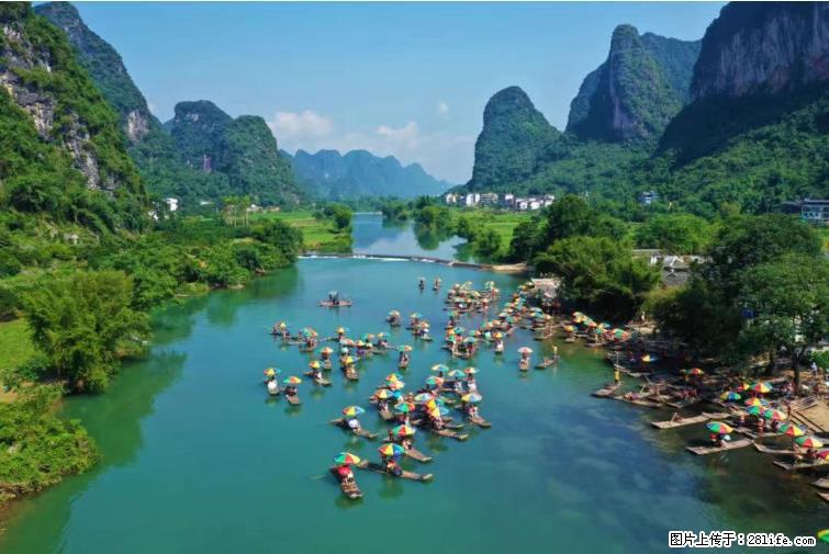 桂林市阳朔县遇龙河景区发布通知，从2022年4月5日起，骥马码头恢复营业。 - 游山玩水 - 宣城生活社区 - 宣城28生活网 xuancheng.28life.net