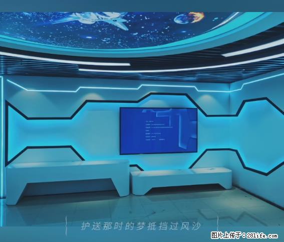 【贵州中汇联瑞科技有限公司】 专业做班班通、校园广播、校园监控、校园门禁道闸、学校大礼堂等 - 其他广告 - 广告专区 - 宣城分类信息 - 宣城28生活网 xuancheng.28life.net