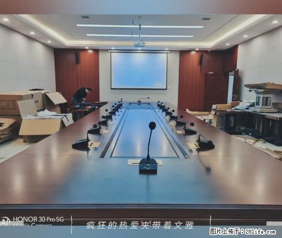 【贵州中汇联瑞科技有限公司】 专业做班班通、校园广播、校园监控、校园门禁道闸、学校大礼堂等 - 新手上路 - 宣城生活社区 - 宣城28生活网 xuancheng.28life.net