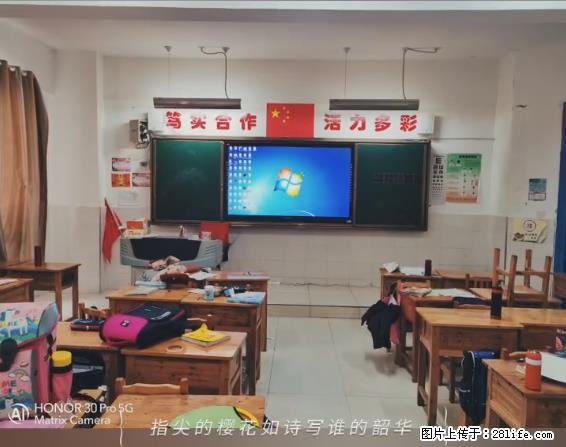 【贵州中汇联瑞科技有限公司】 专业做班班通、校园广播、校园监控、校园门禁道闸、学校大礼堂等 - 新手上路 - 宣城生活社区 - 宣城28生活网 xuancheng.28life.net