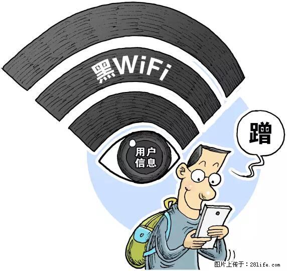 年底，这些消息柳州人千万别信！否则，这一年白干... - 宣城生活资讯 - 宣城28生活网 xuancheng.28life.net