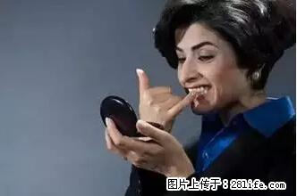 剪指甲、挖耳屎，这些日常小动作竟隐藏大危害！ - 宣城生活资讯 - 宣城28生活网 xuancheng.28life.net