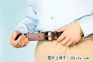 剪指甲、挖耳屎，这些日常小动作竟隐藏大危害！ - 宣城生活资讯 - 宣城28生活网 xuancheng.28life.net