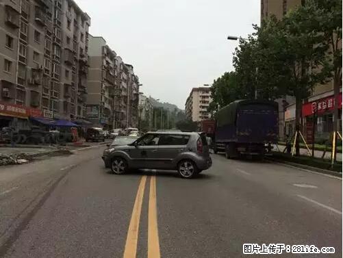 开车出事故没拍这5张照片，警察也帮不了你！ - 宣城生活资讯 - 宣城28生活网 xuancheng.28life.net