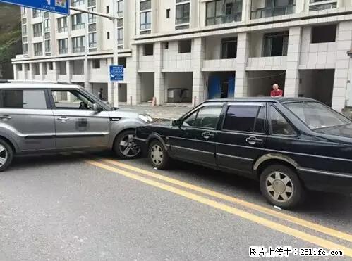 开车出事故没拍这5张照片，警察也帮不了你！ - 宣城生活资讯 - 宣城28生活网 xuancheng.28life.net