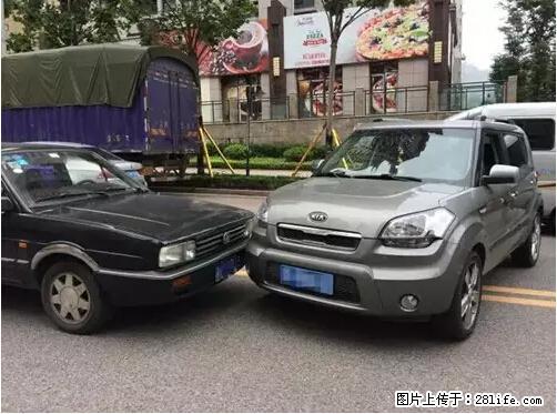 开车出事故没拍这5张照片，警察也帮不了你！ - 宣城生活资讯 - 宣城28生活网 xuancheng.28life.net