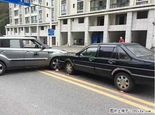 开车出事故没拍这5张照片，警察也帮不了你！ - 宣城生活资讯 - 宣城28生活网 xuancheng.28life.net