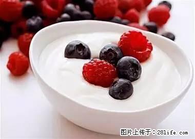 晕车、脚气、牙齿变黄、皮肤粗糙？学会这些三分钟搞定！ - 宣城生活资讯 - 宣城28生活网 xuancheng.28life.net