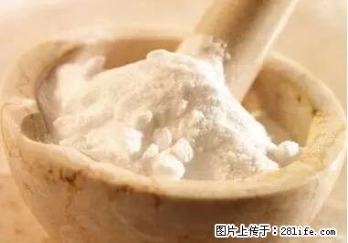 晕车、脚气、牙齿变黄、皮肤粗糙？学会这些三分钟搞定！ - 宣城生活资讯 - 宣城28生活网 xuancheng.28life.net