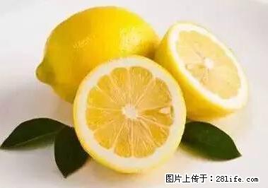 晕车、脚气、牙齿变黄、皮肤粗糙？学会这些三分钟搞定！ - 宣城生活资讯 - 宣城28生活网 xuancheng.28life.net