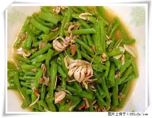 来广西旅游必吃这20道桂菜，不然就白来广西啦！ - 宣城生活资讯 - 宣城28生活网 xuancheng.28life.net