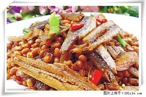 来广西旅游必吃这20道桂菜，不然就白来广西啦！ - 宣城生活资讯 - 宣城28生活网 xuancheng.28life.net