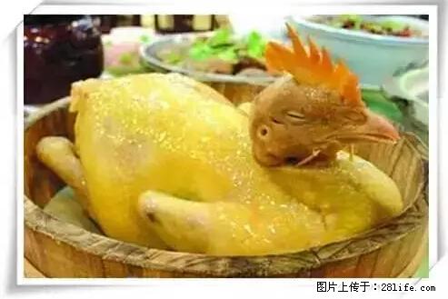 来广西旅游必吃这20道桂菜，不然就白来广西啦！ - 宣城生活资讯 - 宣城28生活网 xuancheng.28life.net