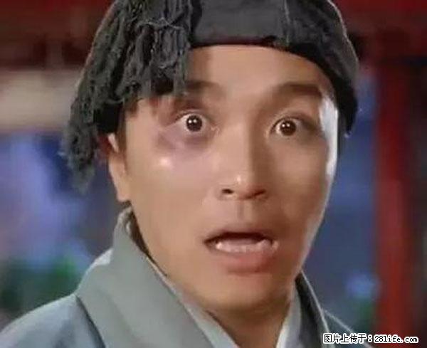 原来它这么毒，然而竟然满大街都是.... - 宣城生活资讯 - 宣城28生活网 xuancheng.28life.net