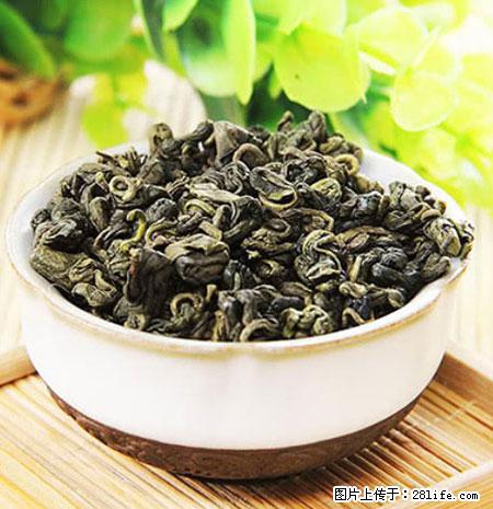 平乐石崖茶，珍贵仅次于金花茶 - 宣城生活资讯 - 宣城28生活网 xuancheng.28life.net