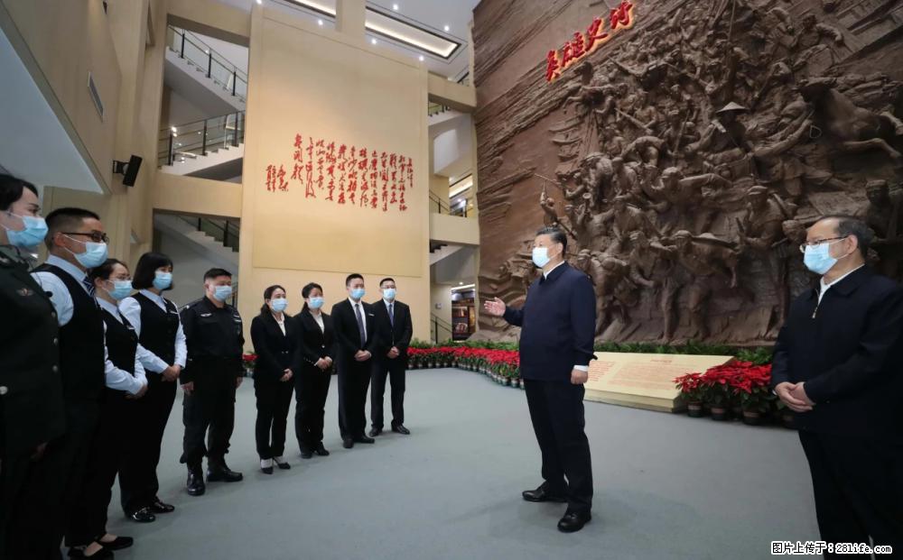习近平赴广西考察调研 - 宣城生活资讯 - 宣城28生活网 xuancheng.28life.net