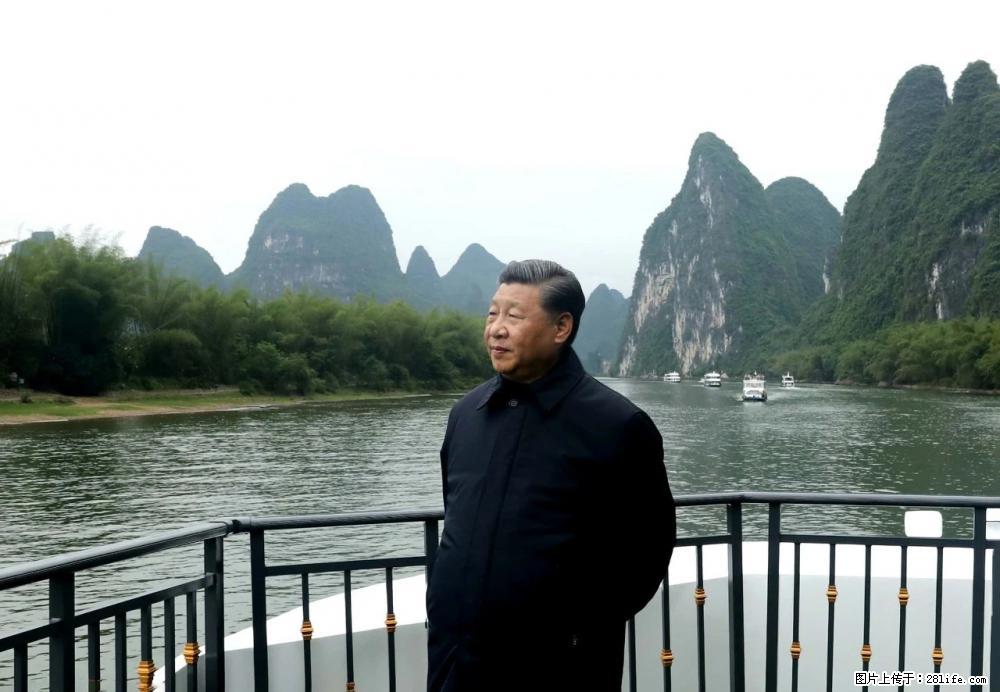习近平赴广西考察调研 - 宣城生活资讯 - 宣城28生活网 xuancheng.28life.net