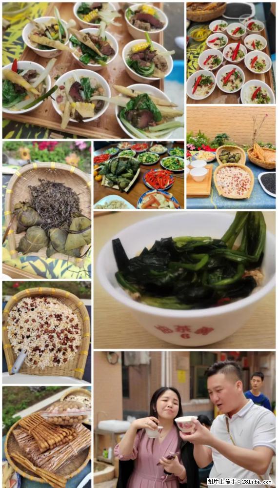 “粤灌文化 美好生活”油茶文化主题活动在广东深圳成功举办 - 宣城生活资讯 - 宣城28生活网 xuancheng.28life.net